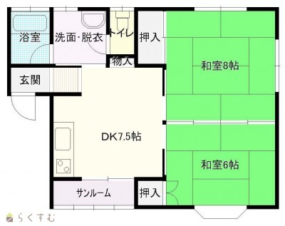 物件画像