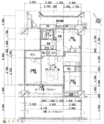 物件画像
