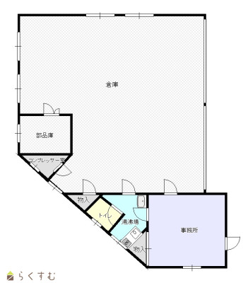 物件画像