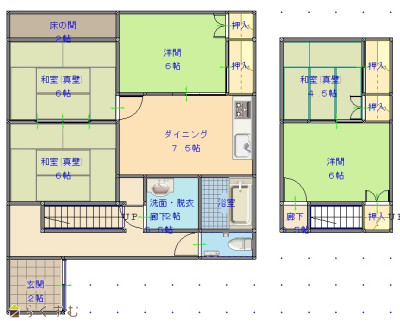物件画像