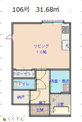 物件画像