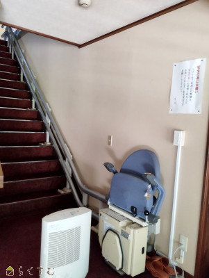 detached 細越1丁目