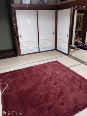 detached 細越1丁目