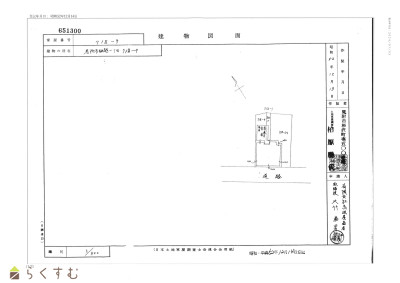 detached 細越1丁目