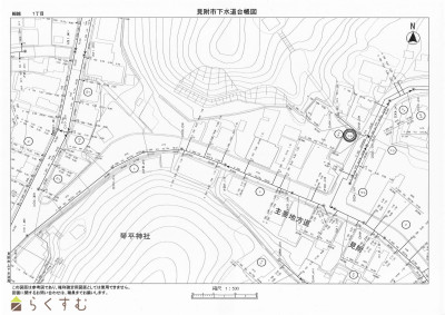 detached 細越1丁目