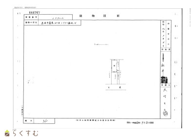 detached 葛巻２丁目
