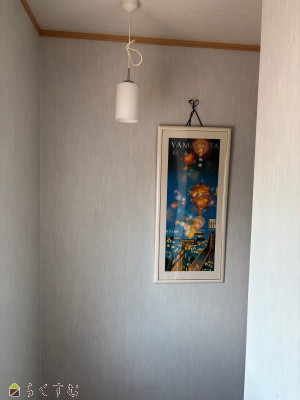 detached 南本町３丁目