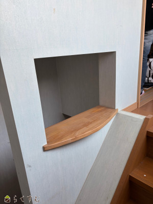 detached 南本町３丁目