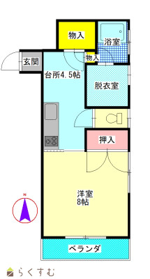 物件画像