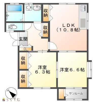物件画像