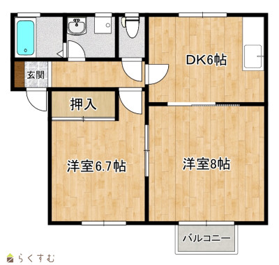 物件画像