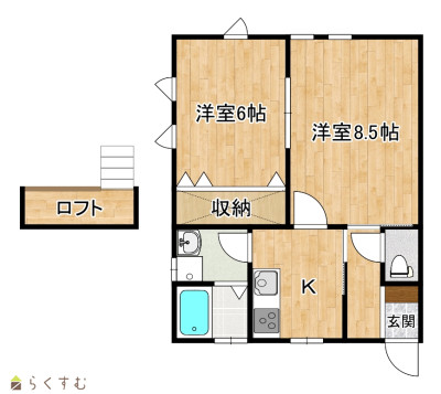 物件画像
