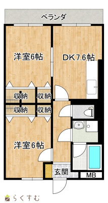 物件画像
