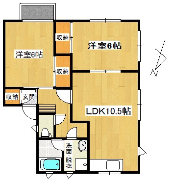 物件画像