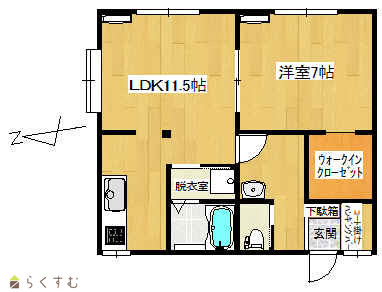 物件画像