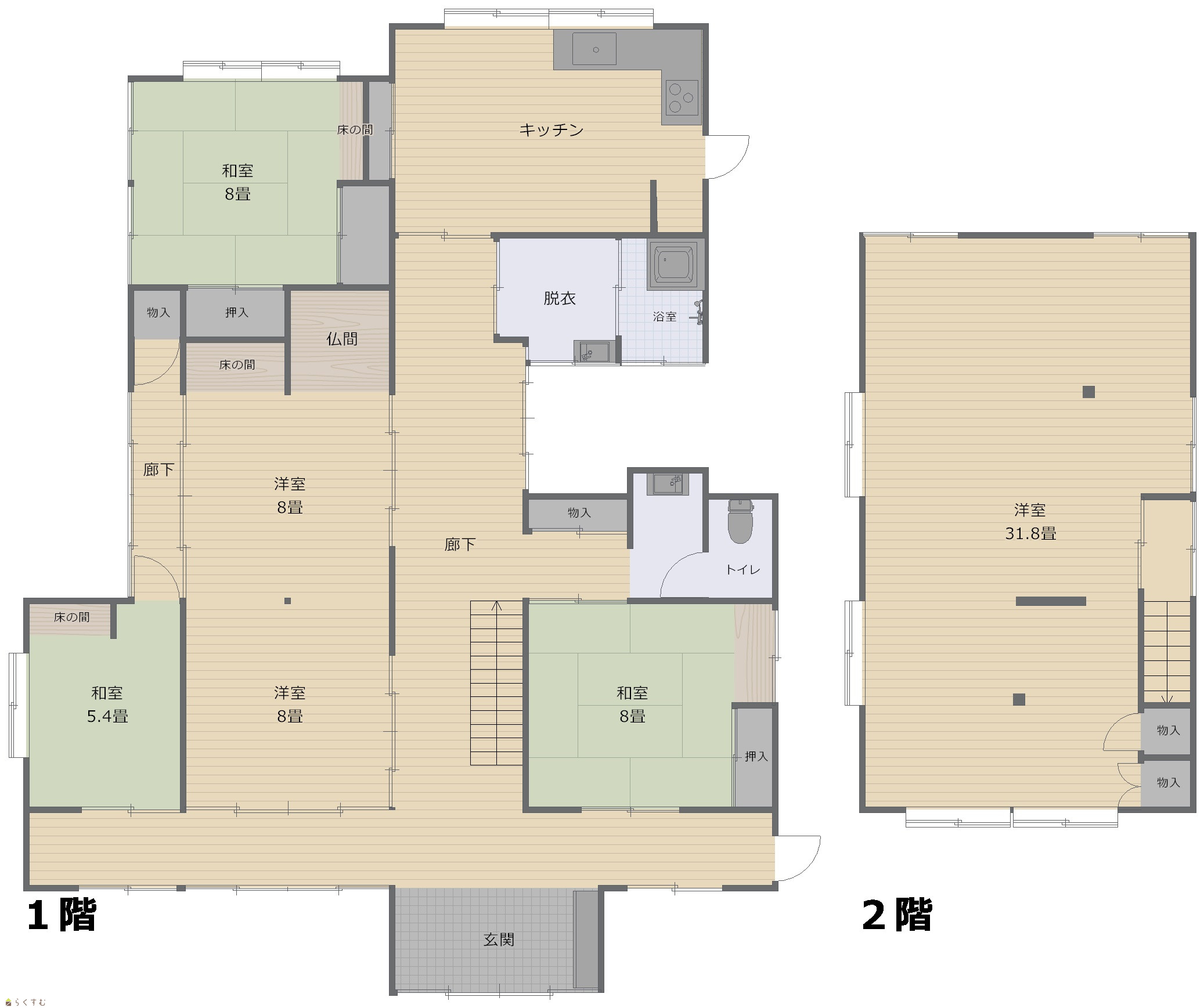 detached 宮本町3丁目