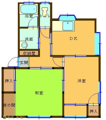 物件画像