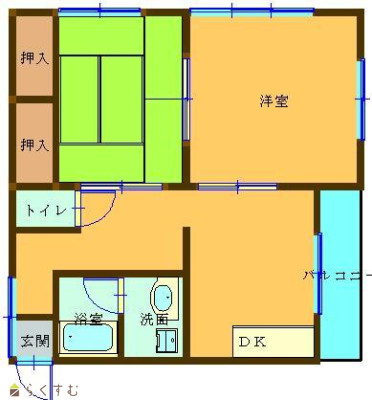 物件画像