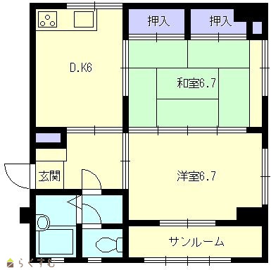 物件画像