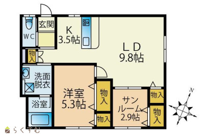 物件画像