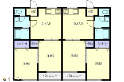 物件画像