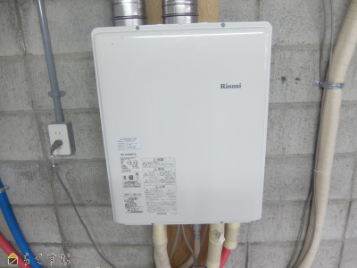 detached 湯之谷芋川