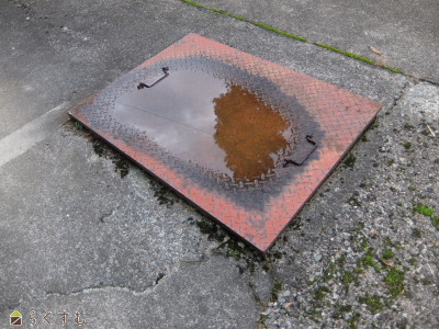 detached 湯之谷芋川