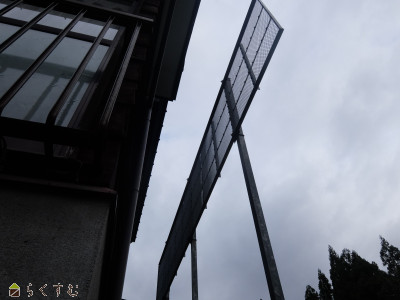 detached 湯之谷芋川