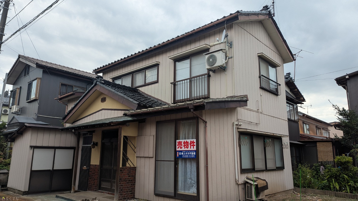 detached 嘉坪川2丁目