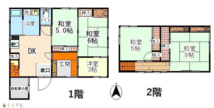 detached 嘉坪川2丁目