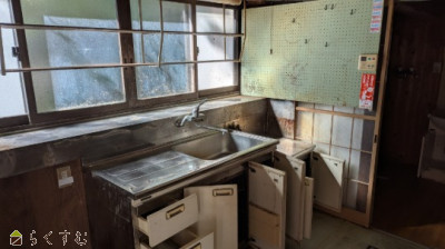 detached 嘉坪川2丁目