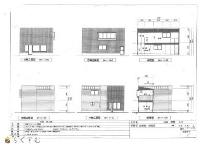 detached 学校町1丁目