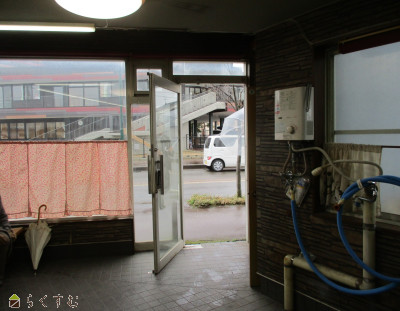 detached 学校町1丁目