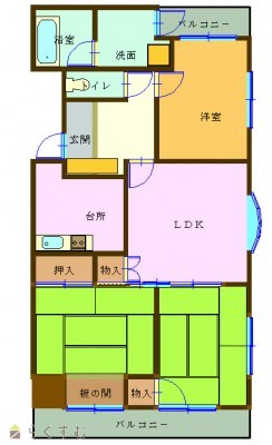 物件画像