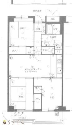 物件画像