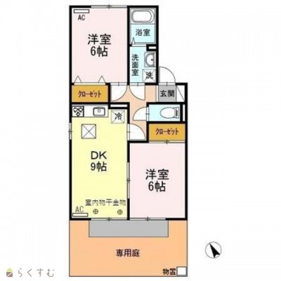 物件画像