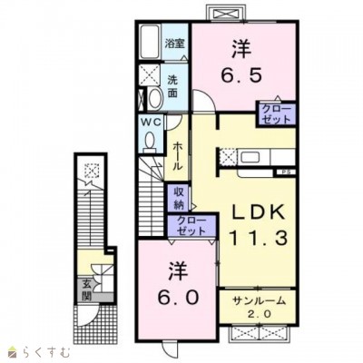 物件画像