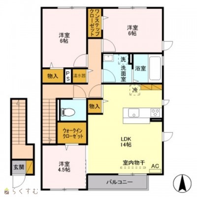 物件画像