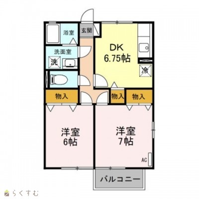 物件画像
