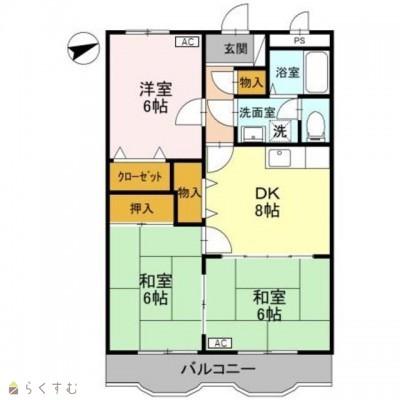 物件画像