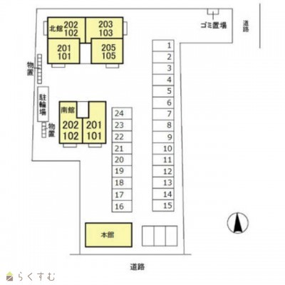 物件画像