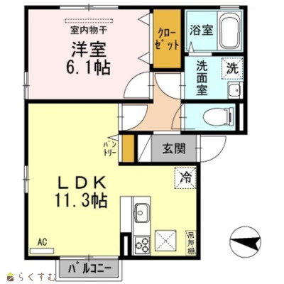 物件画像