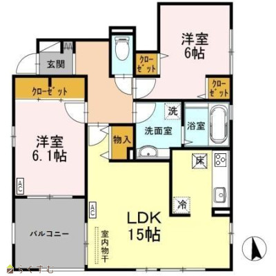物件画像