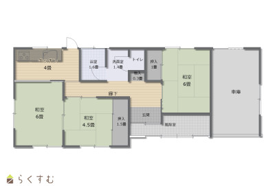 物件画像