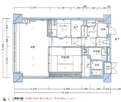 物件画像