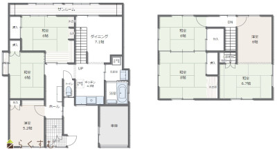 物件画像