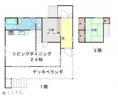 detached 大字鯨波字若宮甲144番63
