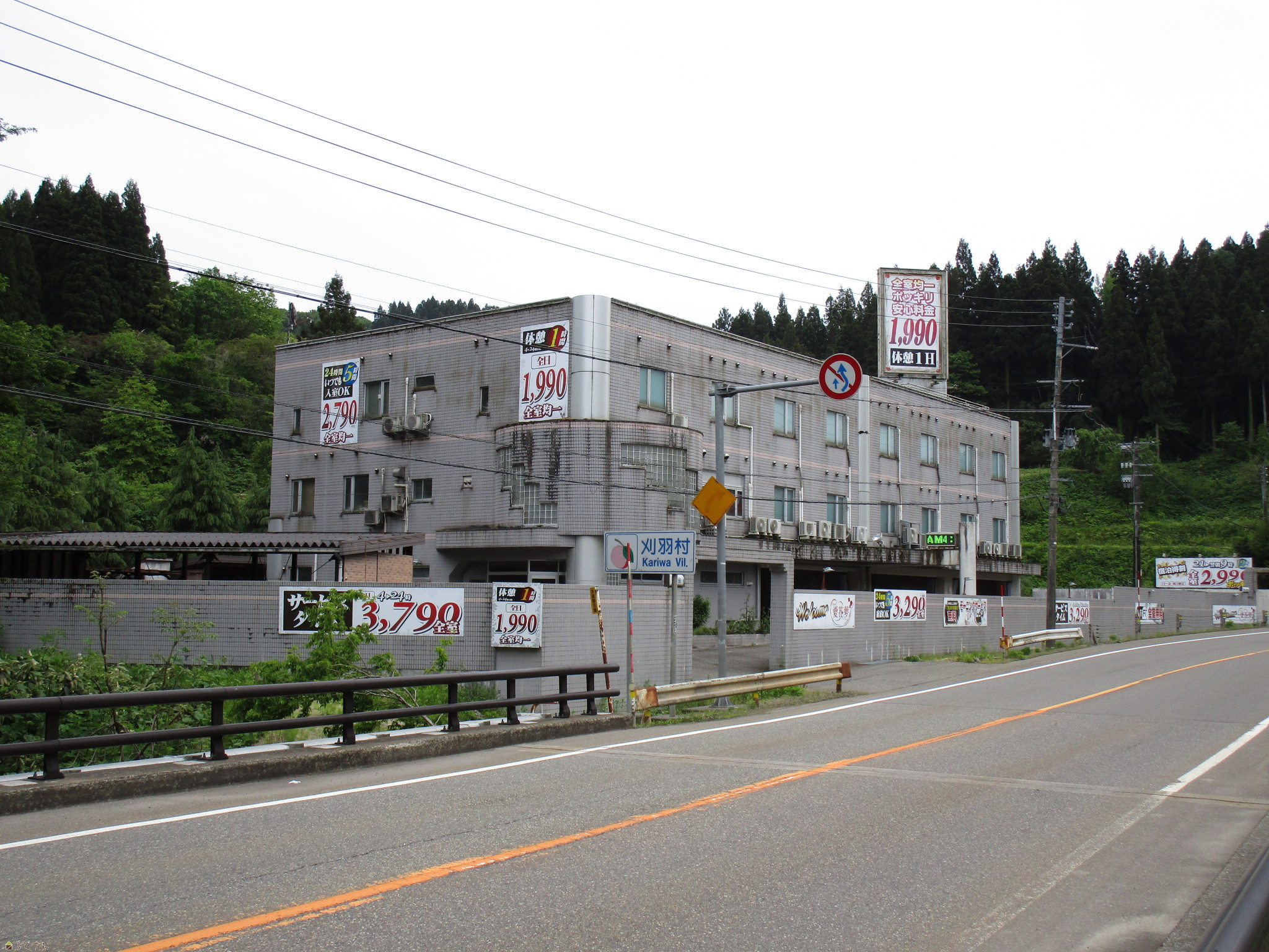 ホテル愛花夢 長岡 新潟県刈羽郡刈羽村大字黒川の売買物件情報 投資物件・その他 80,000,000円｜らくすむ