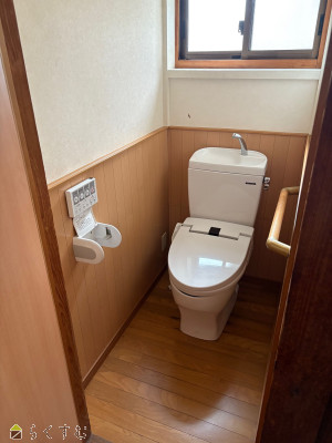 detached 子安新田