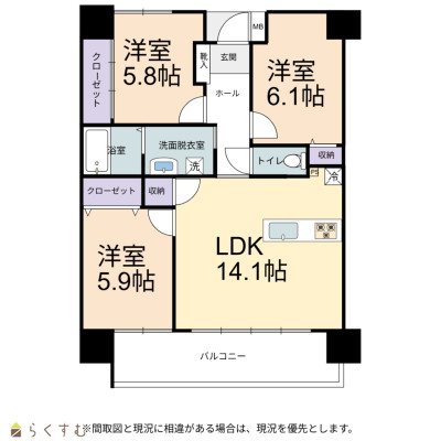 物件画像